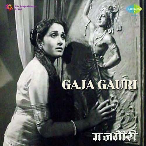 Gaja Gauri Manna Dey MP3 Download